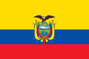 ECUADOR ACECAFES RESERVE